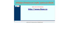 Desktop Screenshot of ftsso.dance-world.ru